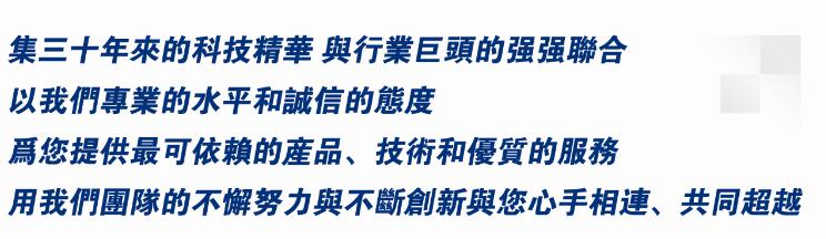 沙迪克南通機電科技有限公司是專業(yè)從事電火花機床銷售的公司。